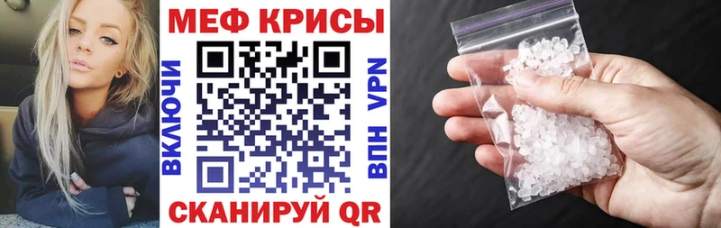 Где купить наркотики Петров Вал Alpha-PVP  Кокаин  Меф  ГАШ 