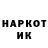 Каннабис VHQ RICO HKS