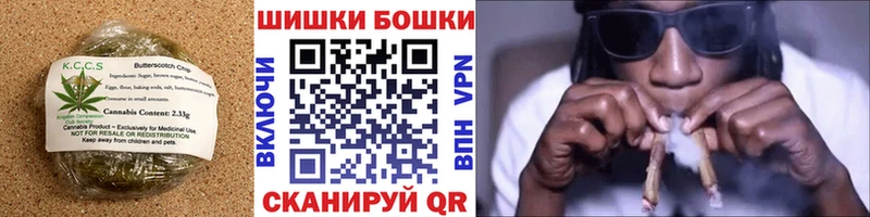 Еда ТГК марихуана Петров Вал