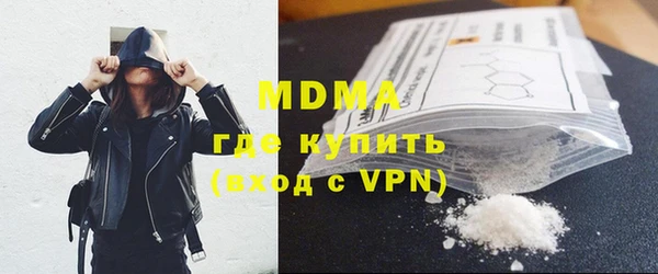 прущая мука Абдулино