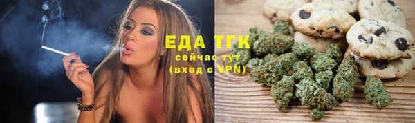 прущая мука Абдулино