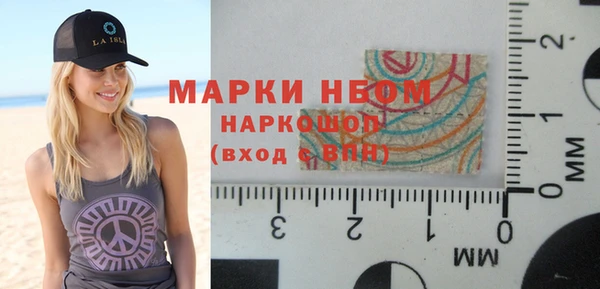 прущая мука Абдулино