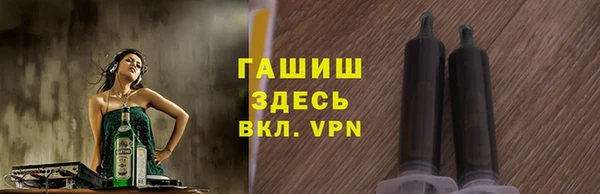 амф Алзамай