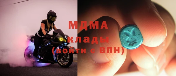 прущая мука Абдулино