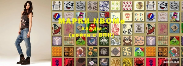 прущая мука Абдулино