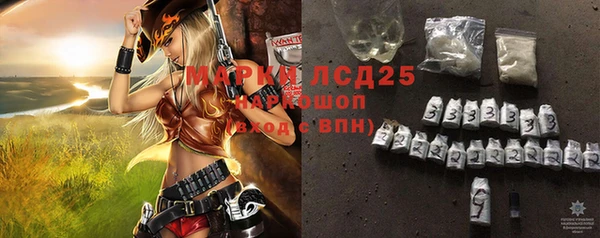 прущая мука Абдулино