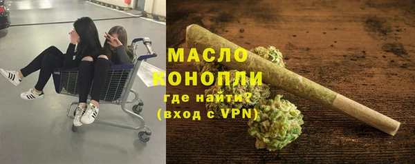 прущая мука Абдулино