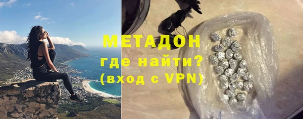 эйфоретик Абинск