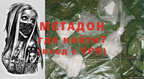 прущая мука Абдулино