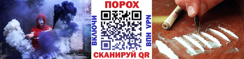 МЕТАМФЕТАМИН Methamphetamine  Петров Вал 