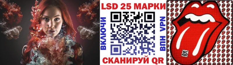 магазин продажи наркотиков  Петров Вал  Марки N-bome 1,8мг 