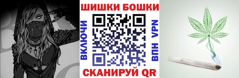 закладка Петров Вал МАРИХУАНА планчик